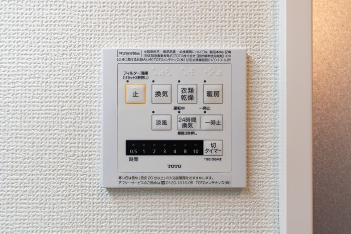 バスルーム