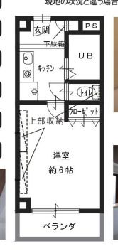 サンパレス豊中Ⅲの間取り画像