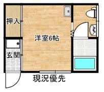 学園台コーポFUKUMAの間取り画像