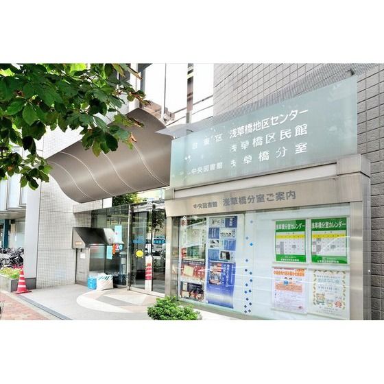 近くに施設あり