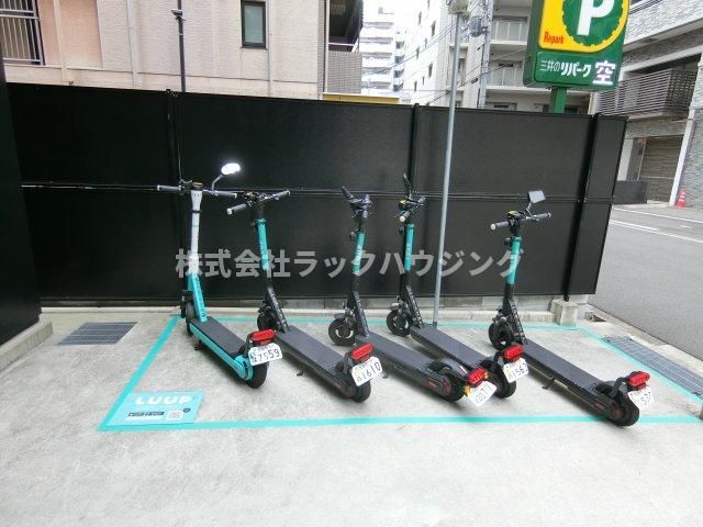 その他