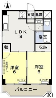 堂元ビルの間取り画像