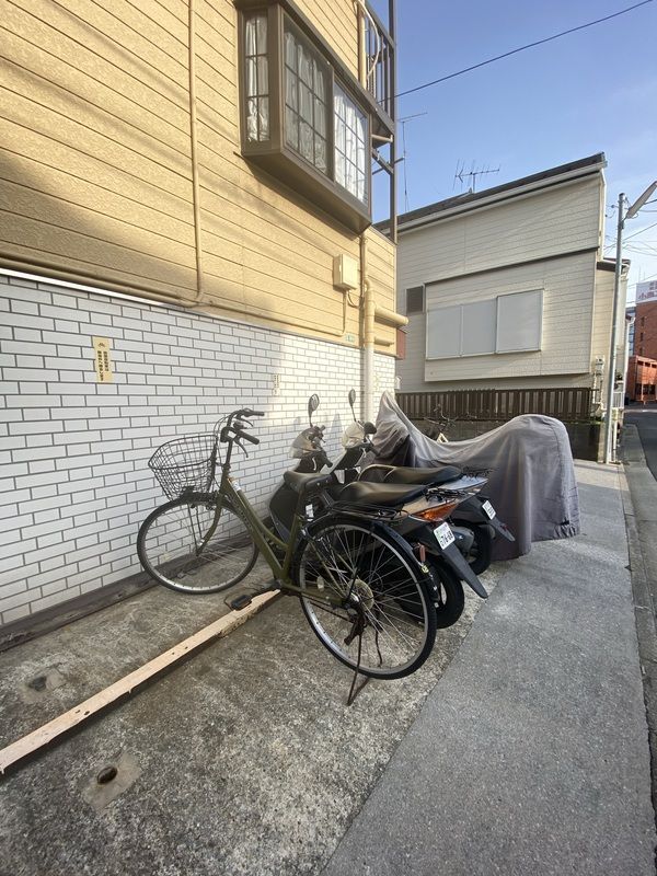 その他
