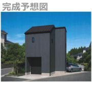 東泉丘ガレージハウスの外観画像
