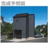 東泉丘ガレージハウスの外観