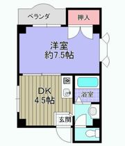 グレイスハイツオオマエの間取り画像