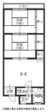 グリーンハイツ三栗の間取り画像