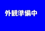 シモールハイツの外観