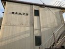 井上ハイツの間取り画像