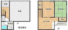 浜乃木5丁目S貸家の間取り画像