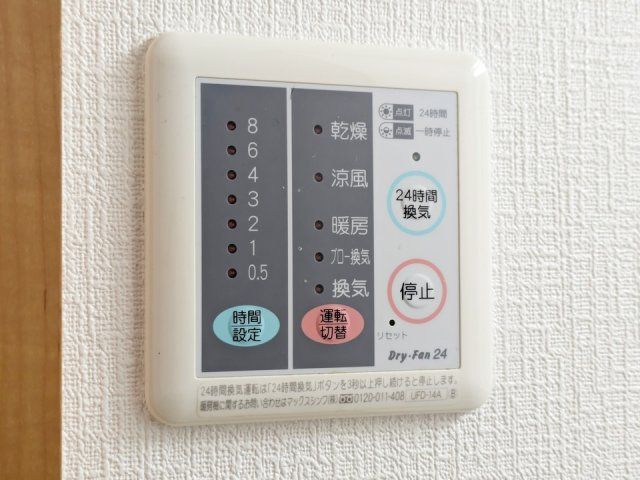 バスルーム