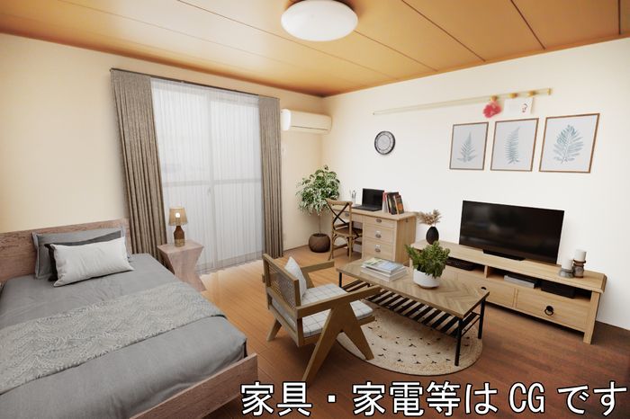 洋室