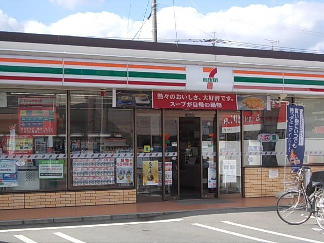 セブンイレブンまで500m