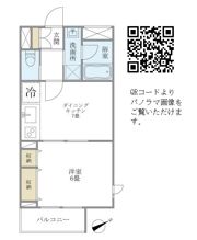 WELL House 東大井の間取り画像