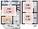 錦町3戸1貸家の間取り画像