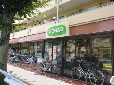 コープ国分寺店まで525m