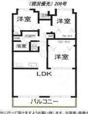 ロイヤルヒルズ待兼山の間取り画像