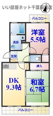 ハイツおゆみ野Ⅱの間取り画像
