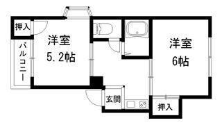 三和ハイツ大池の間取り画像