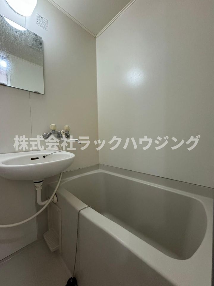 バスルーム