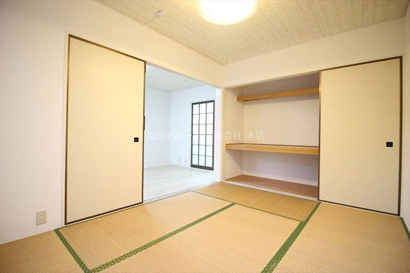 和室