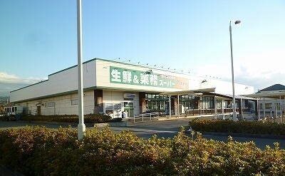 その他「マミー原町店まで1400m」
