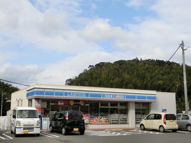 ローソン/若松大鳥居店(230m)