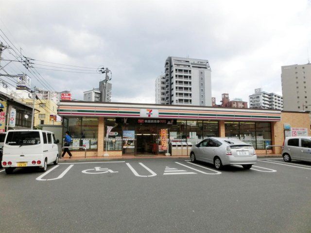 セブン‐イレブン/小倉馬借3丁目店(130m)