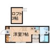 コンフォーテイア清水ヶ丘の間取り画像
