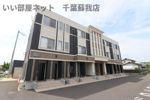 DisNerdの外観