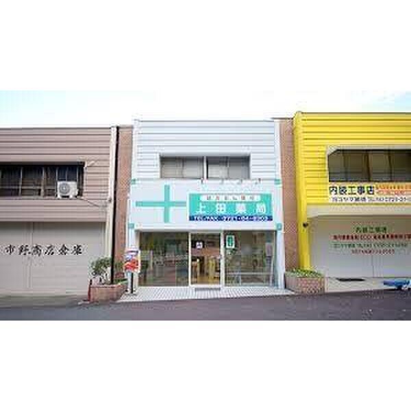 近くに施設あり