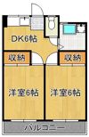 豊ハイツの間取り画像