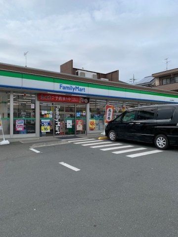 ファミリーマートあきる野秋留店まで110m