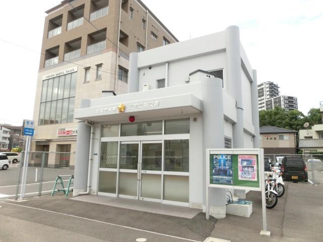 交番(400m)