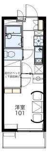 レオパレスすずらんの間取り画像