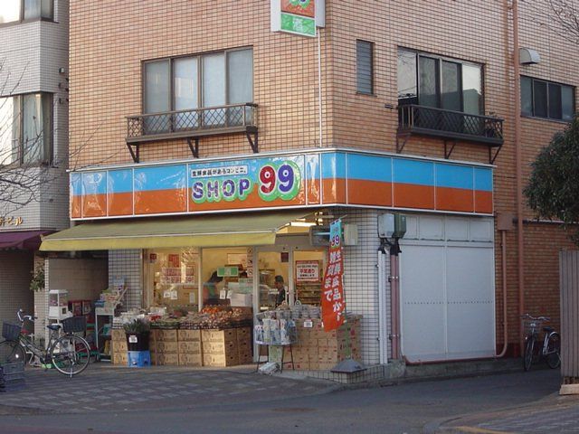 近くに施設あり
