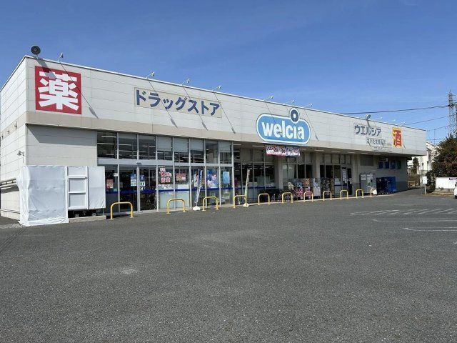 近くに施設あり