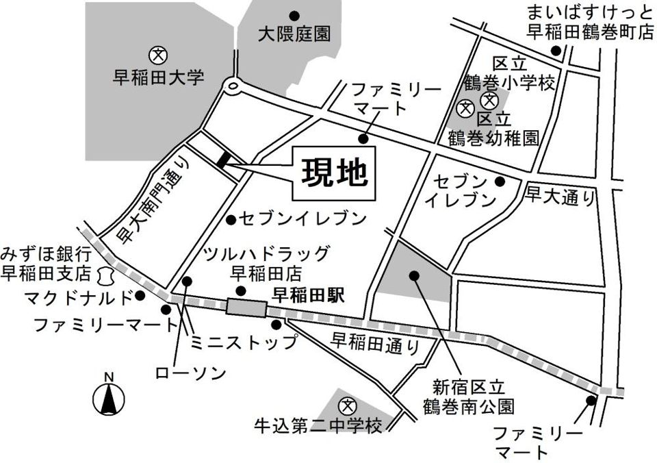 近くに施設あり