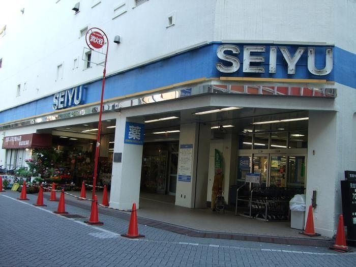 近くに施設あり