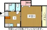 クレイドルエイケンの間取り画像