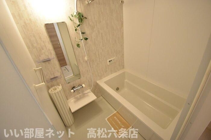 バスルーム