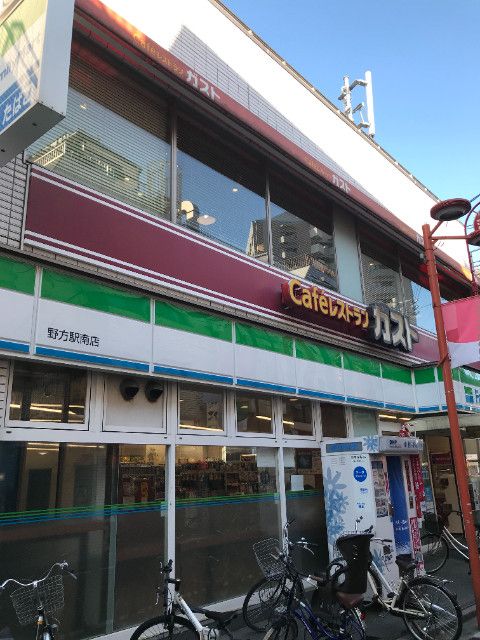 近くに施設あり