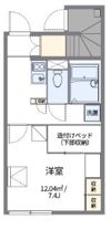 レオパレスクライネシュロスの間取り画像