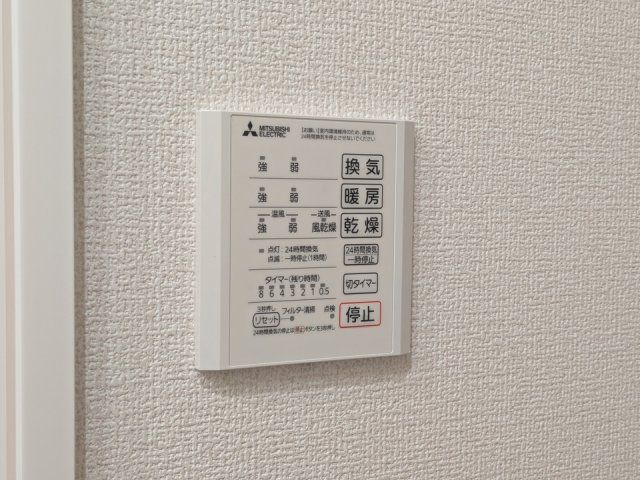 バスルーム
