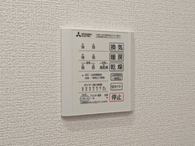 バスルーム
