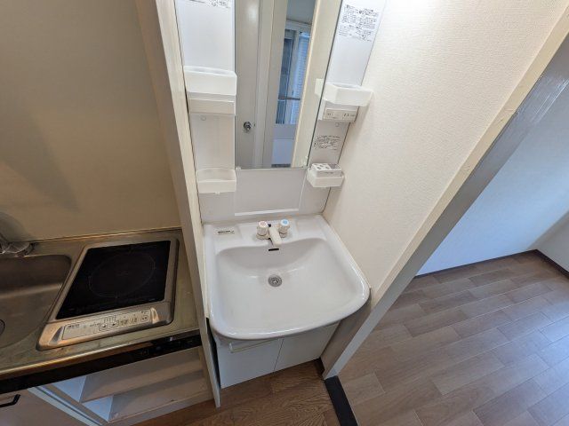 洗面
