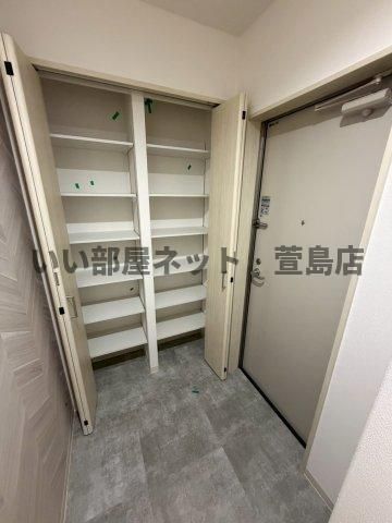 収納