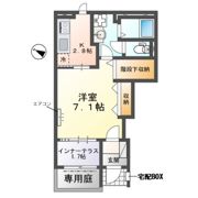 グランアサヒの間取り画像