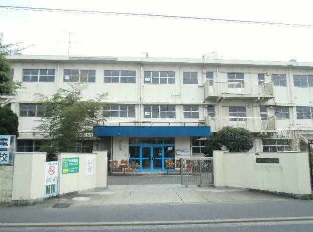 北九州市立城野小学校(880m)