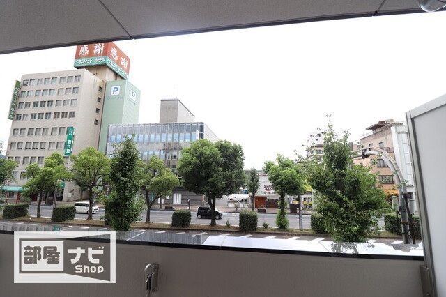 眺望